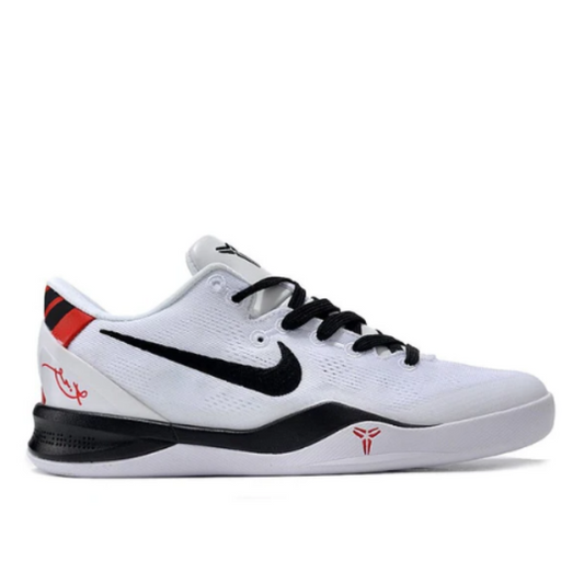 KB 8 x Academy