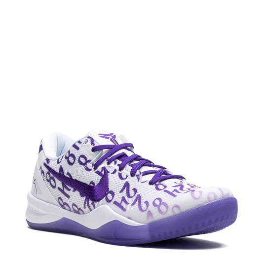 KB8 - Court Purple